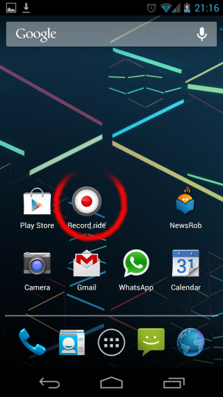 Screenshot showing the record ride icon